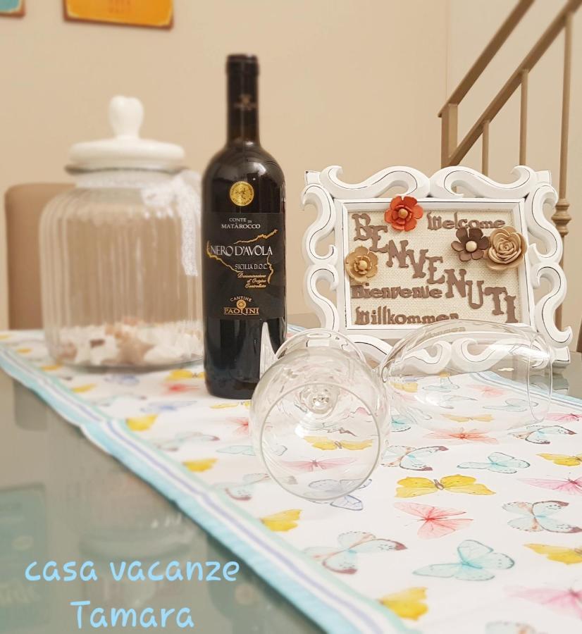 Casa Vacanze Tamara 발레스트라테 외부 사진